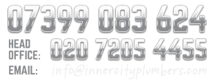Call us on: 07399 083 624